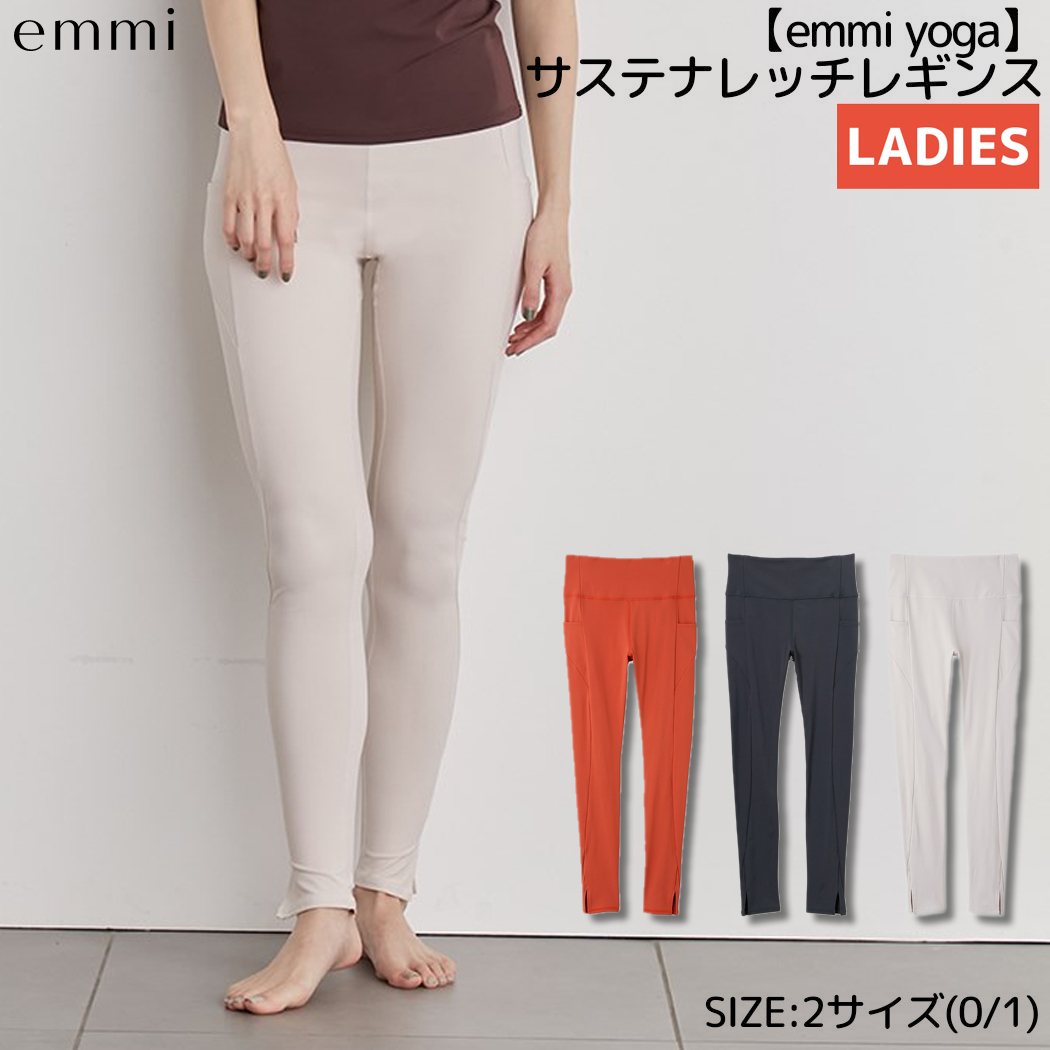 オススメ emmi yoga エミ ヨガ ヨガウェア 上下セット Sサイズ