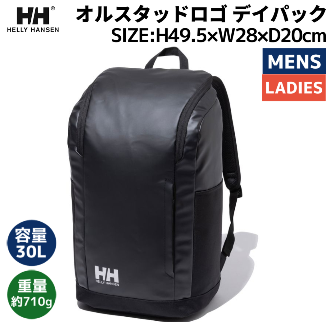 ヘリーハンセン HELLY HANSEN [品番：SMOW0003478]｜SPORTSMARIO-MEN（スポーツマリオメン）のメンズファッション通販｜SHOPLIST（ショップリスト）