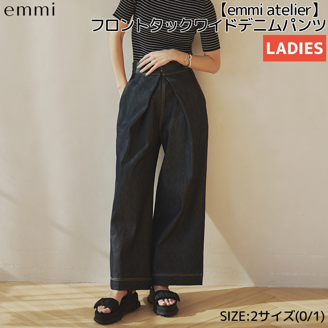 エミ emmi emmi[品番：SMOW0001303]｜SPORTSMARIO-WOMEN（スポーツ