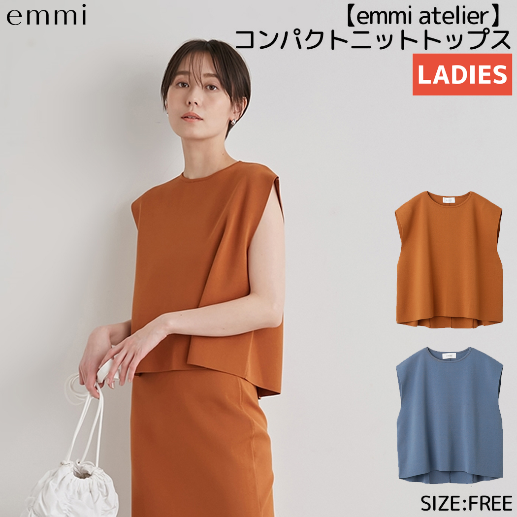 エミ emmi emmi [品番：SMOW0003611]｜SPORTSMARIO-WOMEN（スポーツマリオウィメン）のレディースファッション通販｜SHOPLIST（ショップリスト）