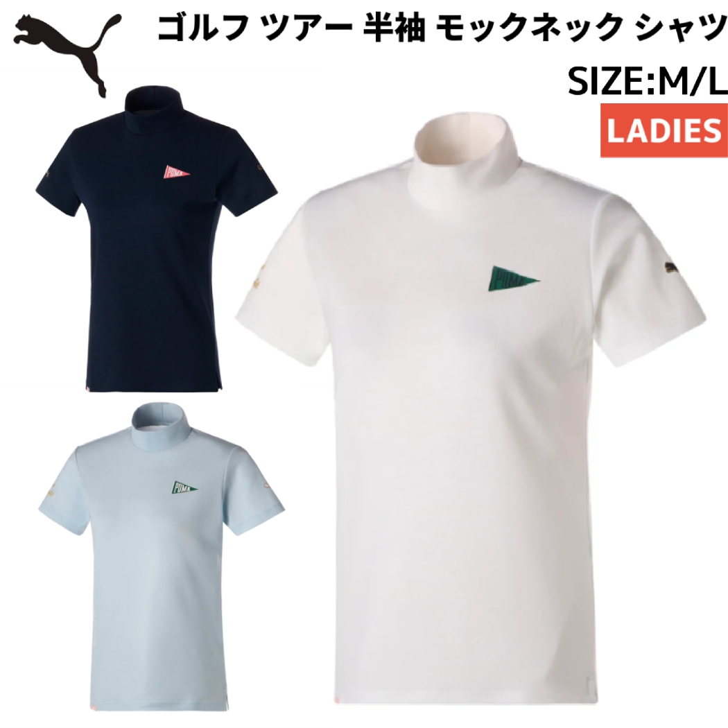 le coq sportif ゴルフウエア 半袖ナイロンTシャツ M ピンク