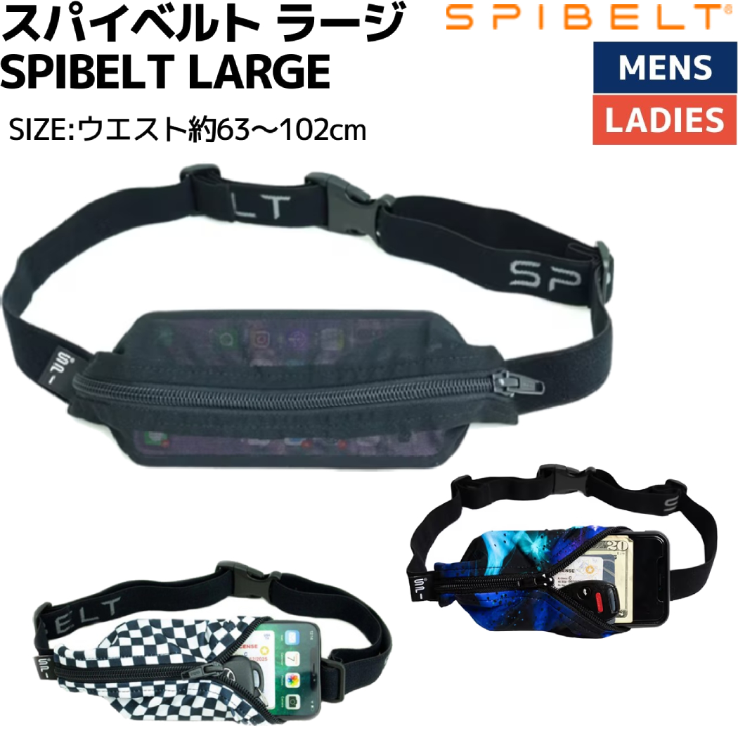 スパイベルト SPIBELT  SPIBELT[品番：SMOW0003575]｜SPORTSMARIO-MEN（スポーツマリオメン）のメンズファッション通販｜SHOPLIST（ショップリスト）