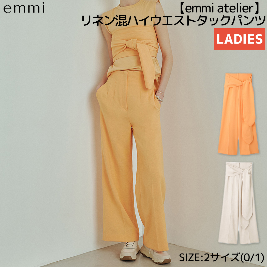 emmi atelier】ハイウエストリネン混パンツ - パンツ