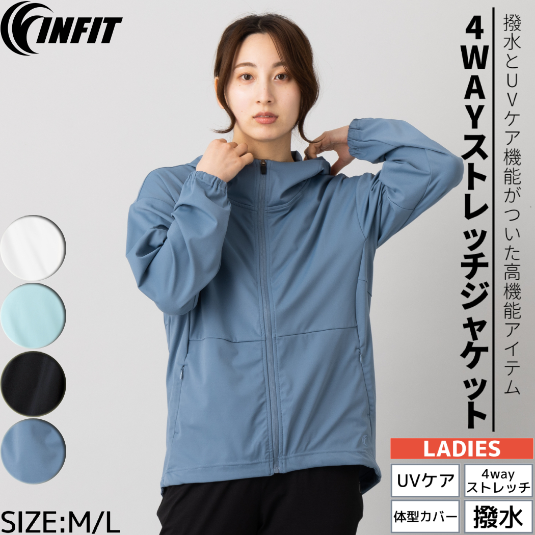 パーカー ジャージ  ジャケット[品番：SMOW0000086]｜SPORTSMARIO-WOMEN（スポーツマリオウィメン）のレディースファッション通販｜SHOPLIST（ショップリスト）