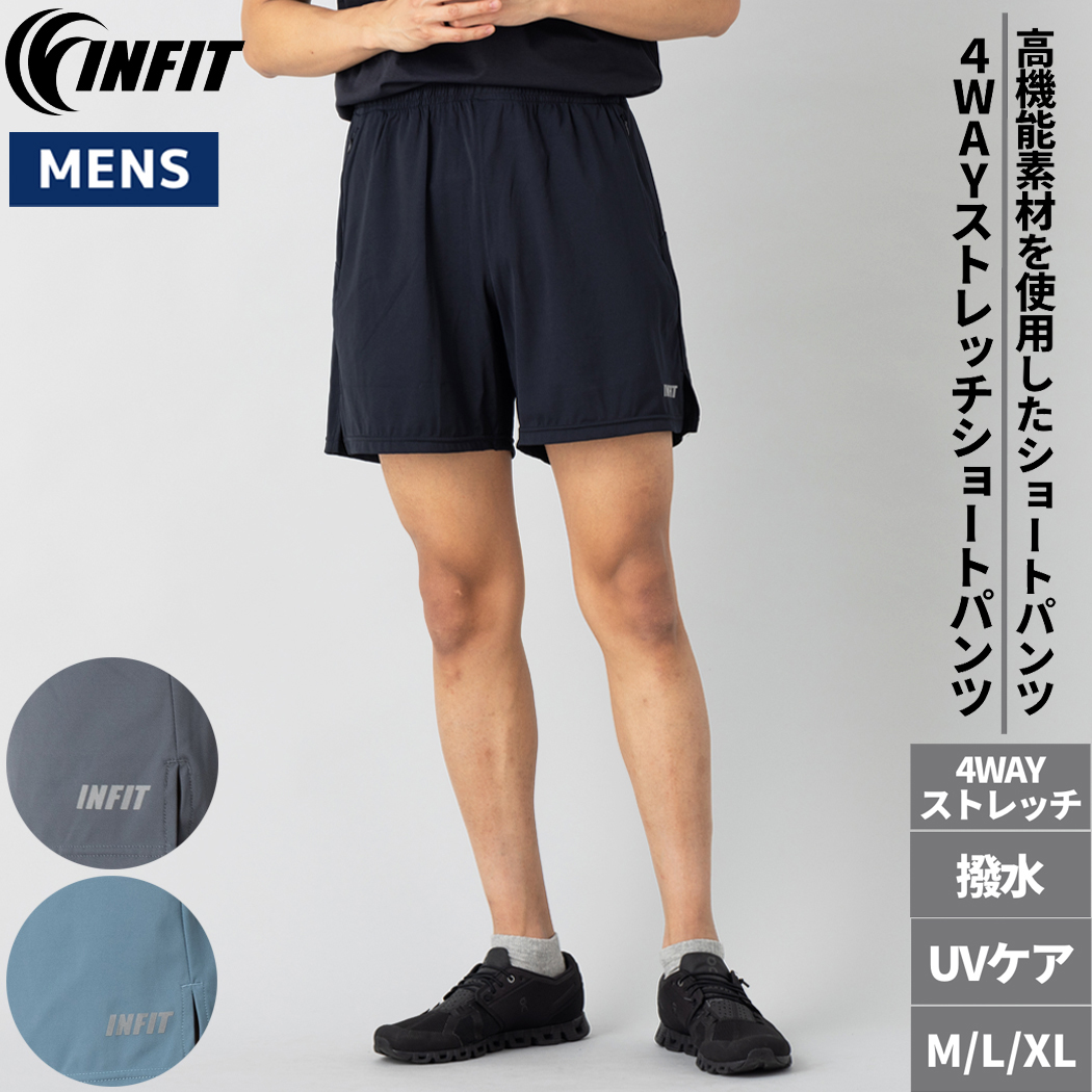 ハーフパンツ ショートパンツ 半ズボン[品番：SMOW0000097