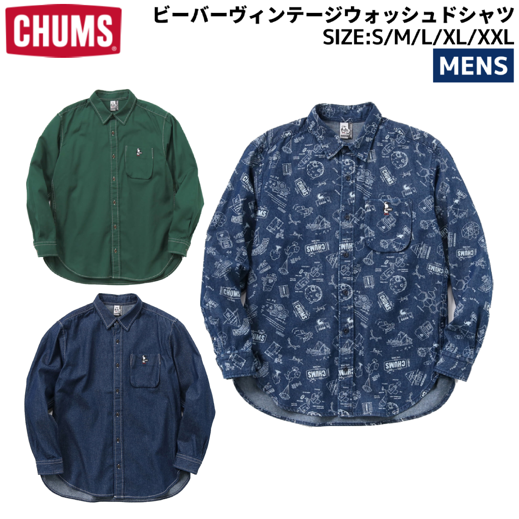 【Indigo】チャムス CHUMS  ビーバーヴィンテージウォッシュドシャツ[品番：SMOW0002521]｜SPORTSMARIO-MEN（スポーツマリオメン）のメンズファッション通販｜SHOPLIST（ショップリスト）