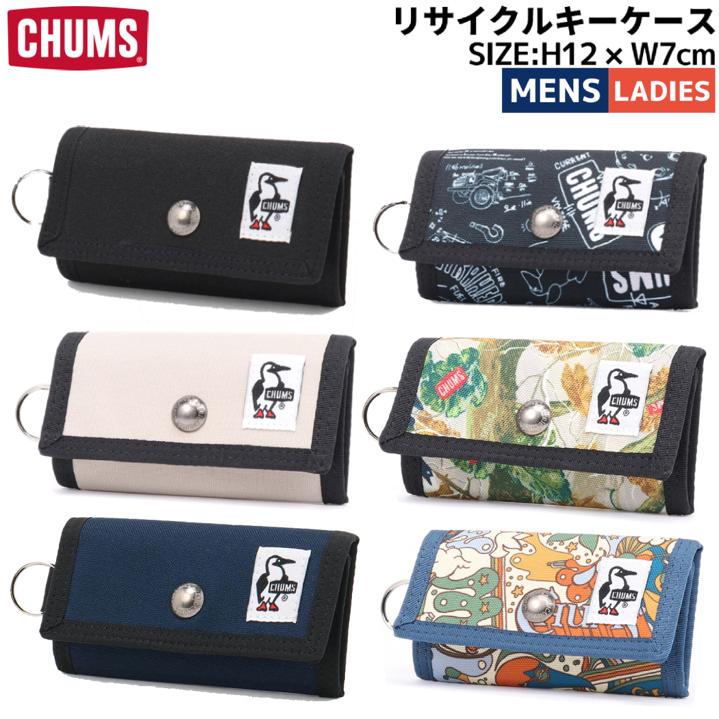 チャムス 小物 グッズ キーホルダー ステッカー シール CHUMS - 小物