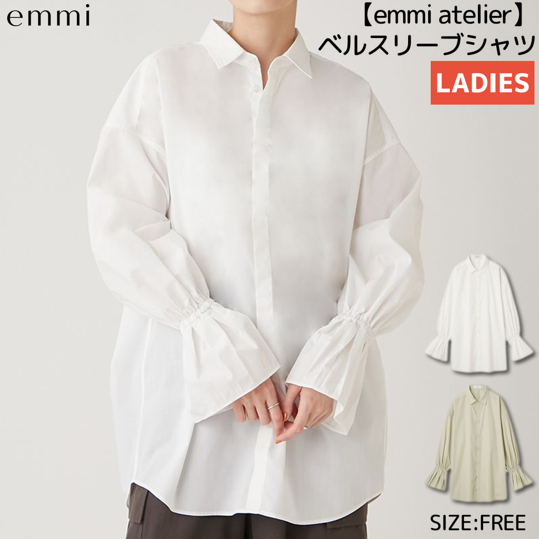 エミ emmi emmi [品番：SMOW0001553]｜SPORTSMARIO-WOMEN（スポーツマリオウィメン）のレディースファッション通販｜SHOPLIST（ショップリスト）