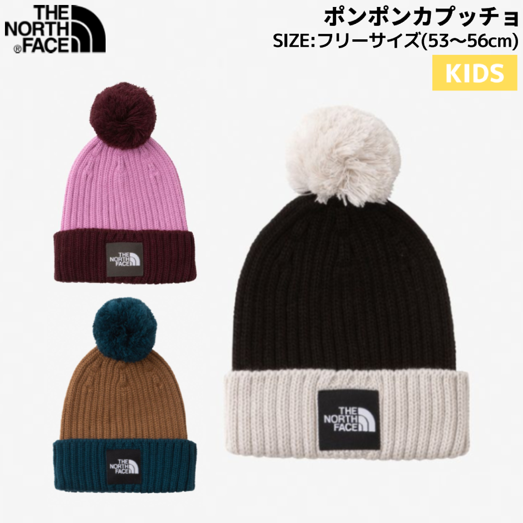 ノースフェイス THE NORTH[品番：SMOW0000424]｜SPORTSMARIO-KIDS