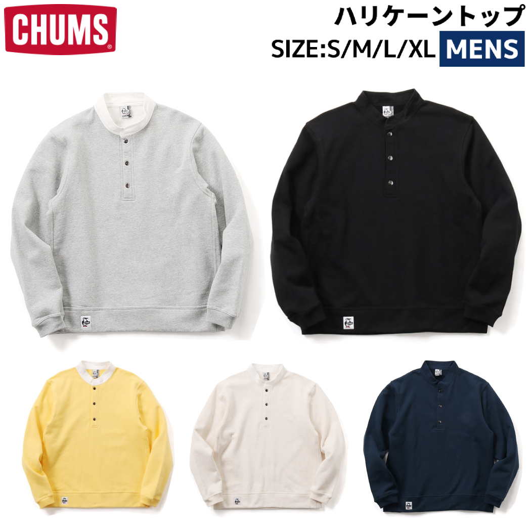 チャムス CHUMS ハリケーントップ[品番：SMOW0002813]｜SPORTSMARIO ...