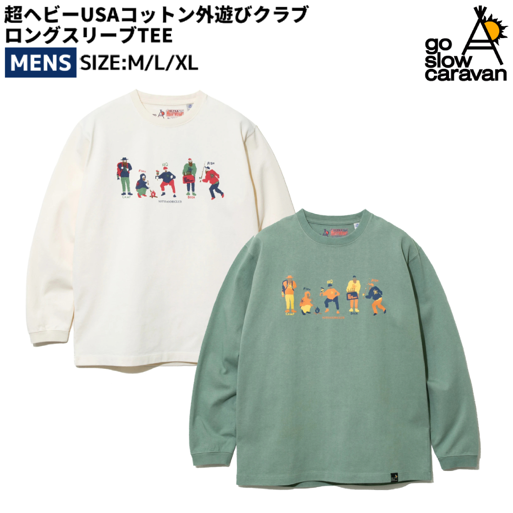 go slow caravan 浮き輪 Tシャツ