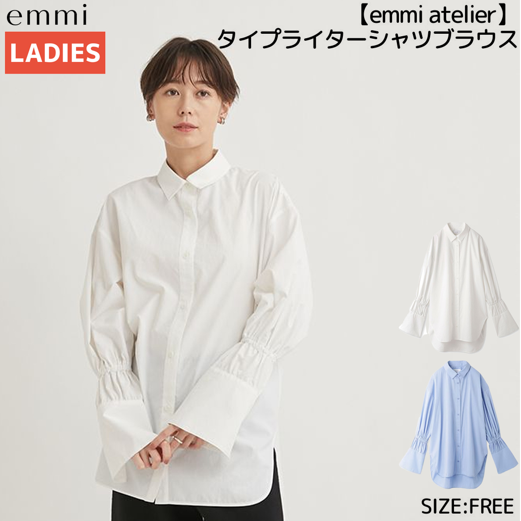 エミ emmi emmi [品番：SMOW0001904]｜SPORTSMARIO-WOMEN（スポーツマリオウィメン）のレディースファッション通販｜SHOPLIST（ショップリスト）