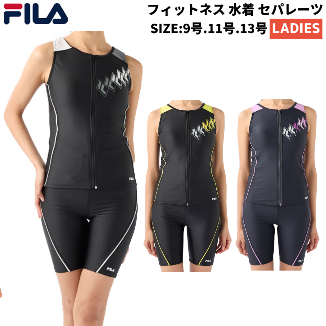 フィラ FILA フィットネス[品番：SMOW0001866]｜SPORTSMARIO-WOMEN