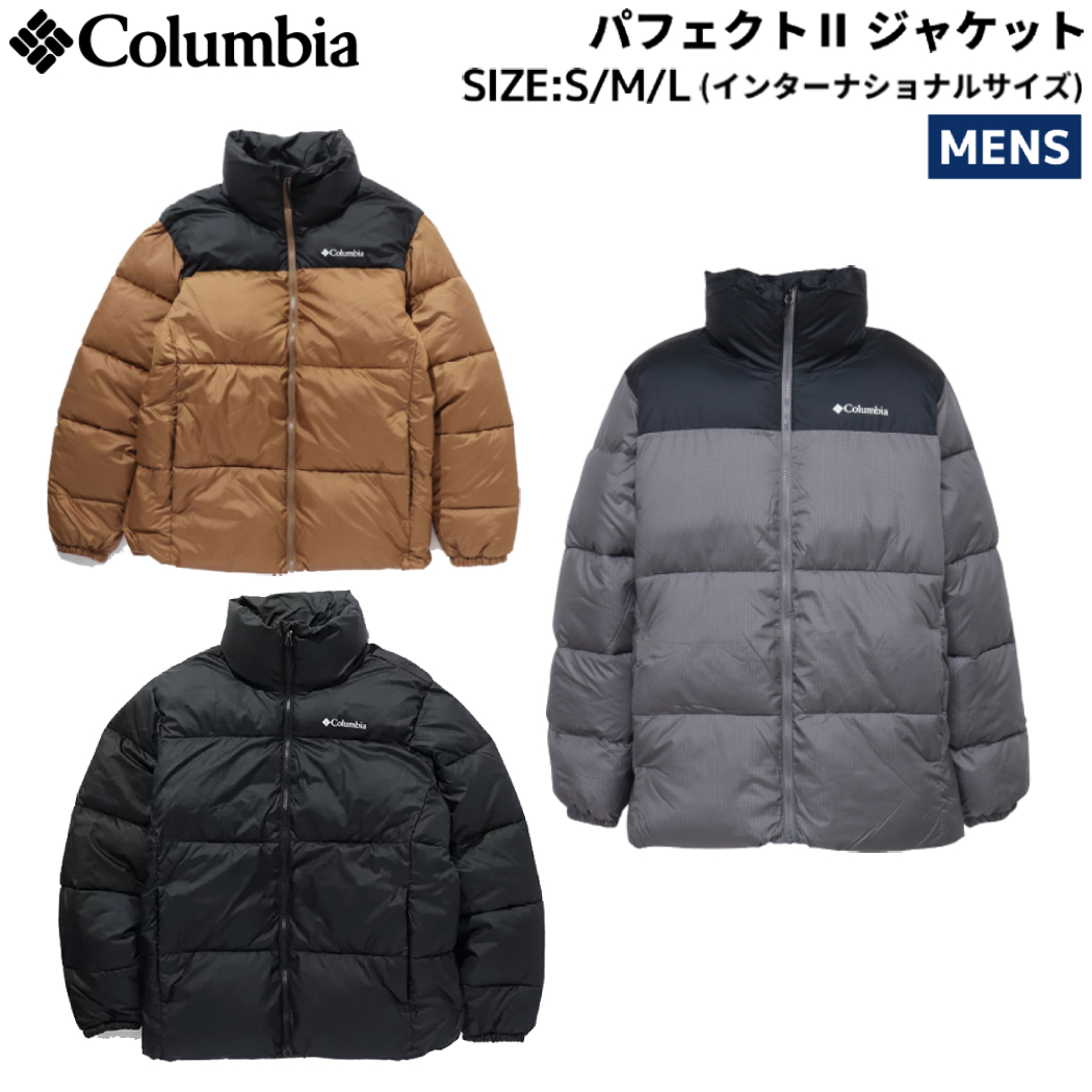 コロンビア Columbia パフェクト2ジャケット[品番：SMOW0001927