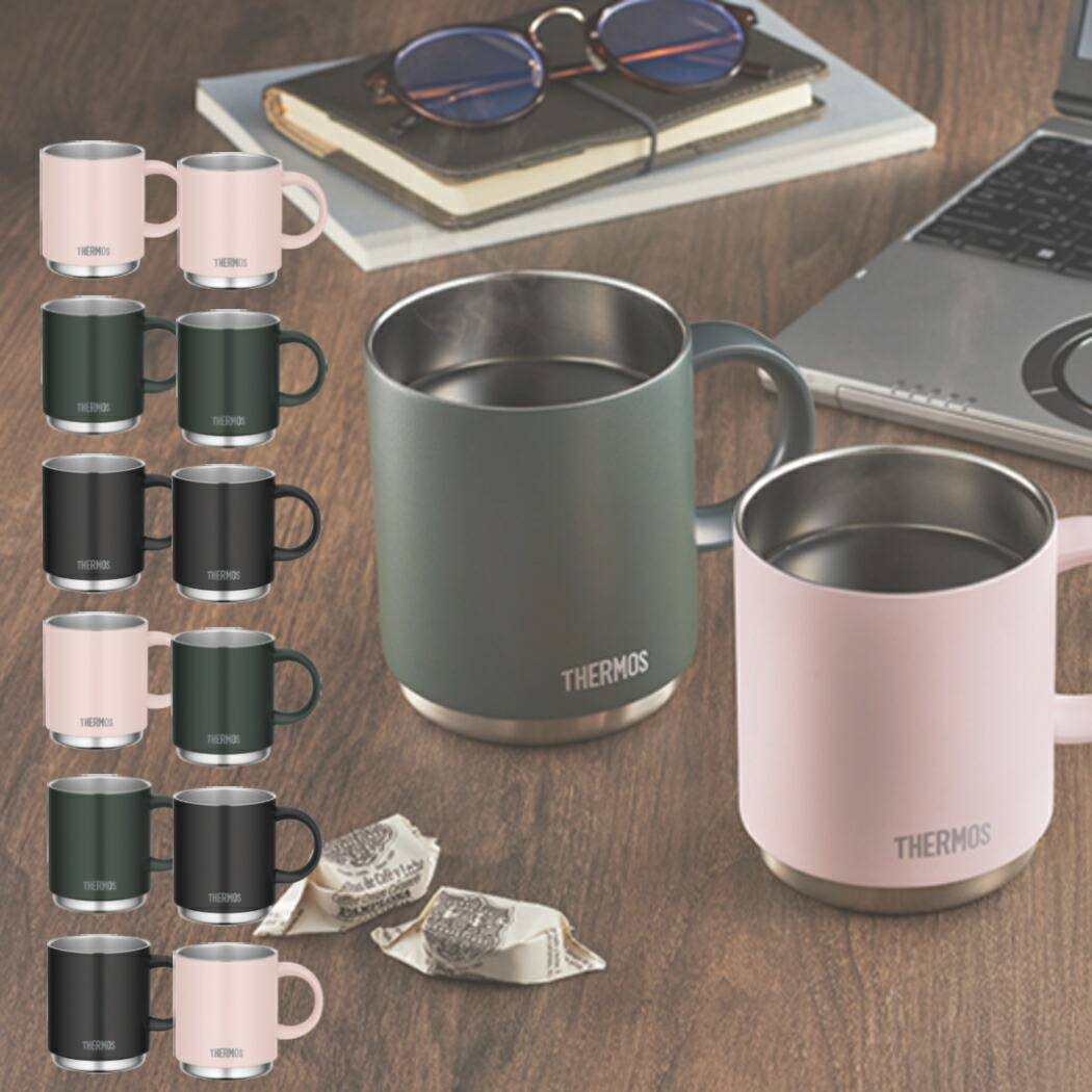 サーモス THERMOS  真空断熱マグカップ2個セット[品番：SMOW0015301]｜SPORTSMARIO-WOMEN（スポーツマリオウィメン）のレディースファッション通販｜SHOPLIST（ショップリスト）