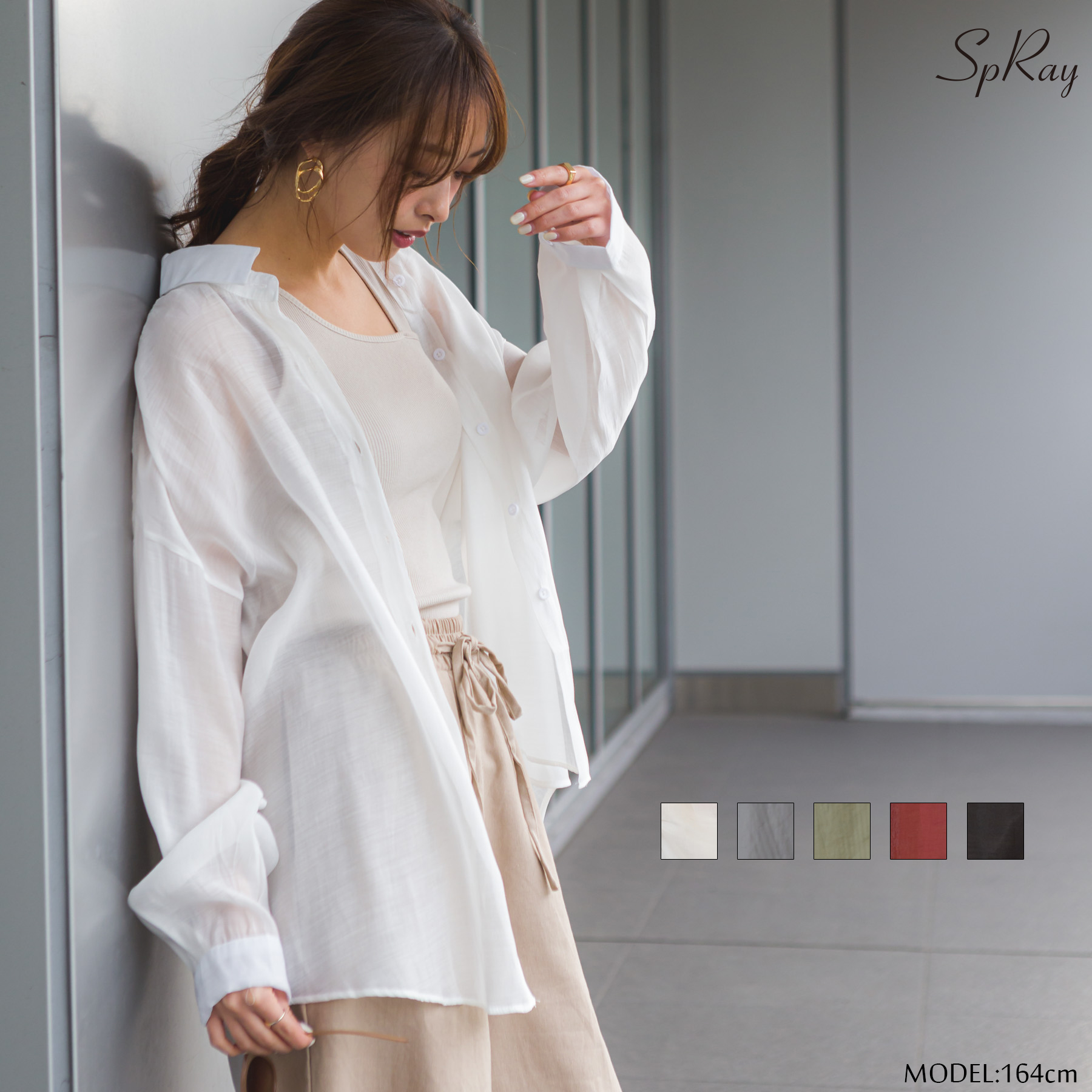 シアーシャツ[品番：SPRW0007552]｜SpRay（スプレイ）のレディースファッション通販｜SHOPLIST（ショップリスト）