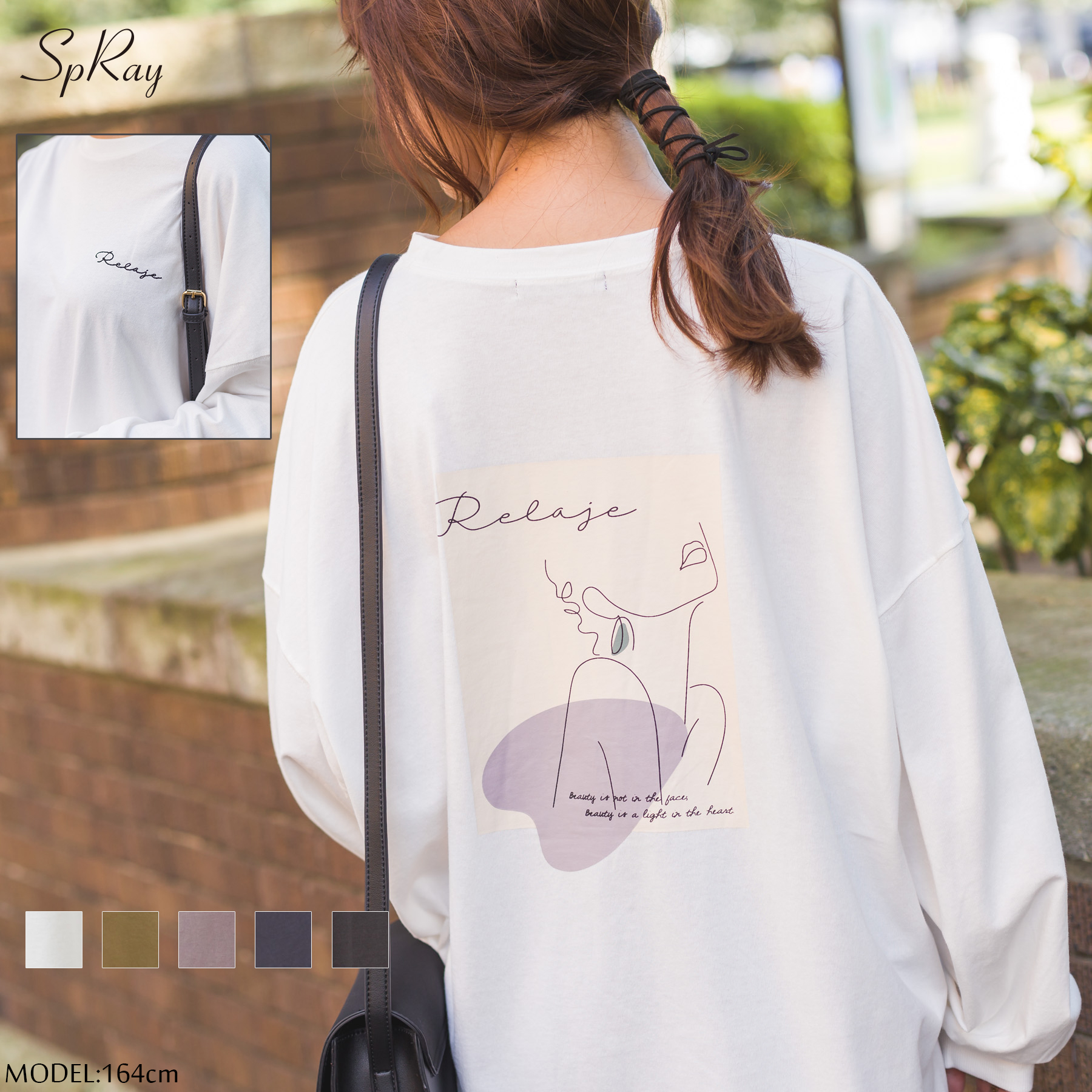 線画アートプリントBIG Tシャツ[品番：SPRW0008061]｜SpRay（スプレイ