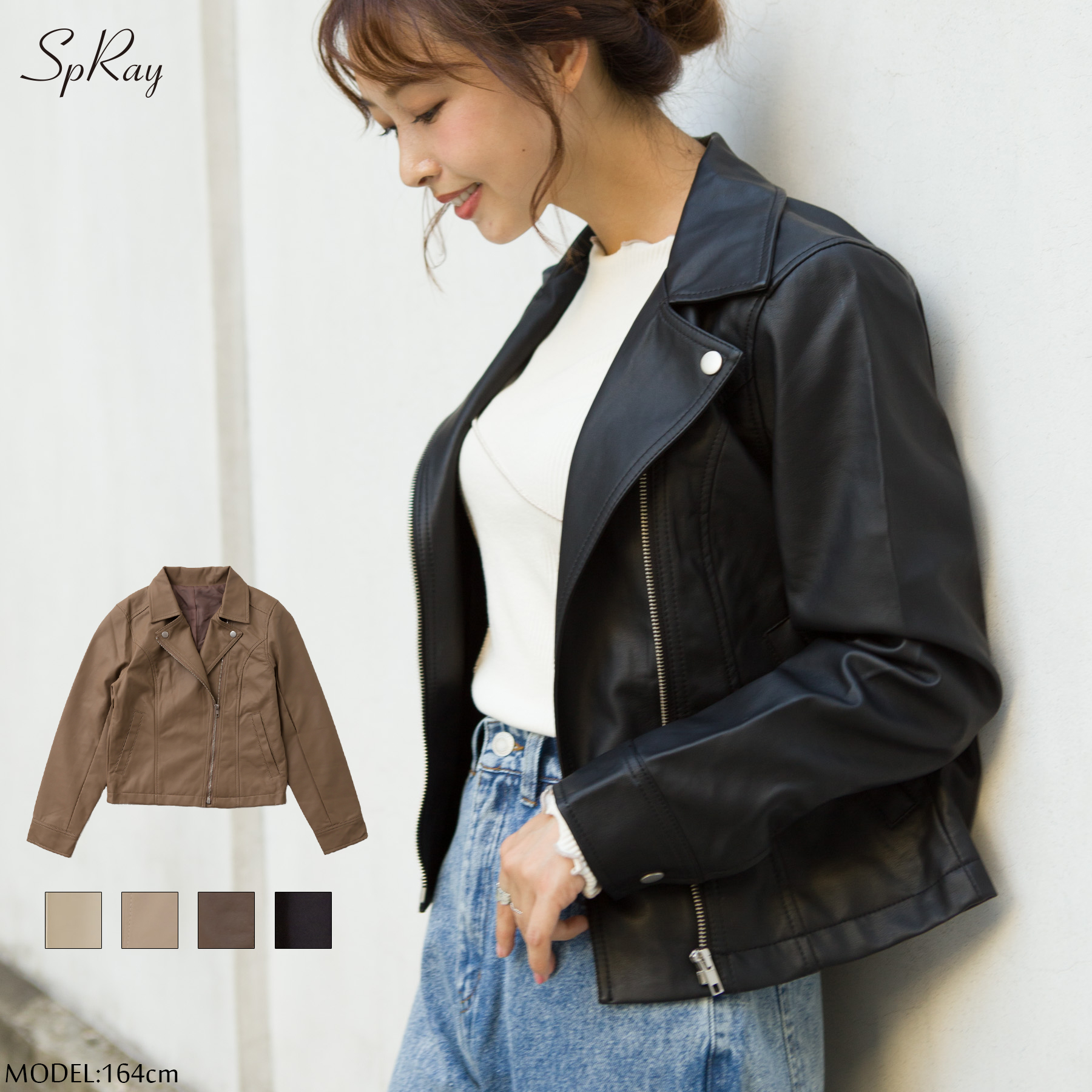 ジャケット・アウター atlast d Pocket leather black atlast d Pocket leather black