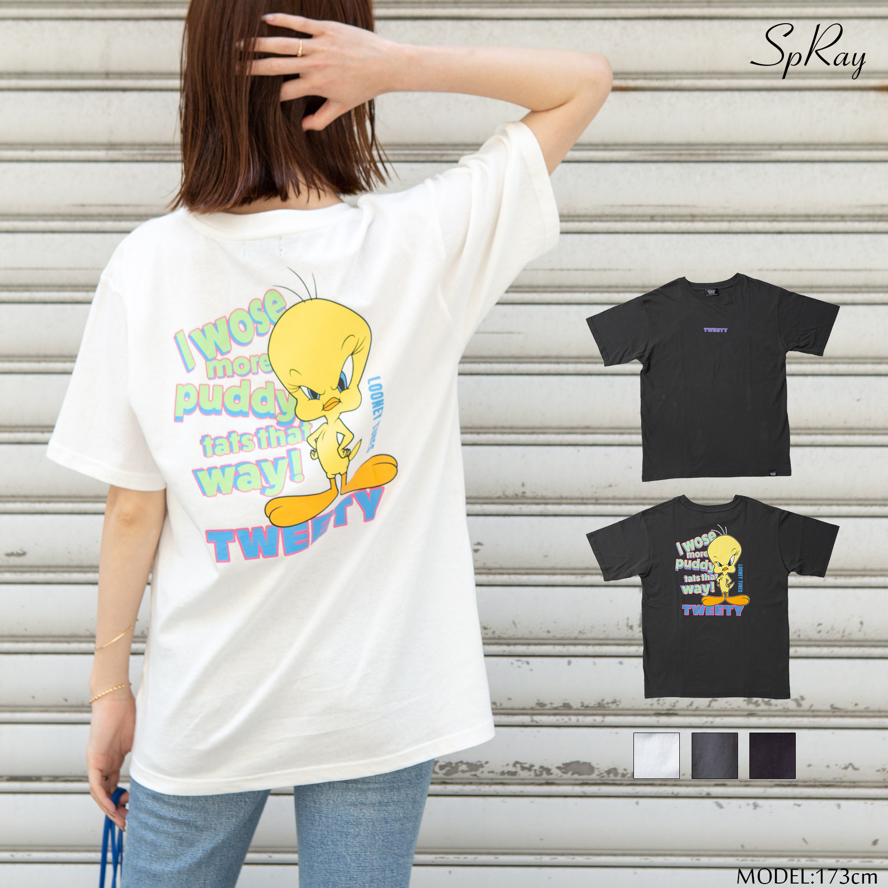 TWEETY Tシャツ[品番：SPRW0008674]｜SpRay（スプレイ）のレディースファッション通販｜SHOPLIST（ショップリスト）