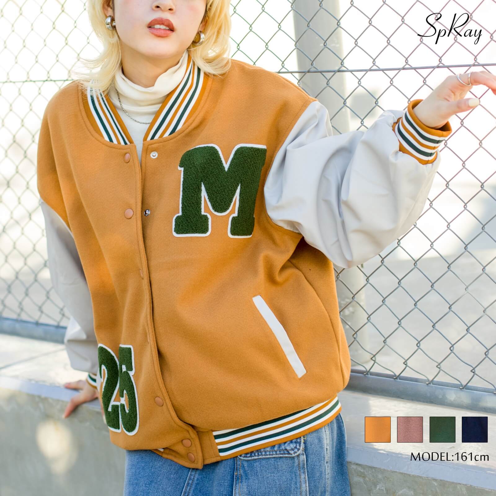 エコウールスタジャン[品番：SPRW0009477]｜SpRay（スプレイ）のレディースファッション通販｜SHOPLIST（ショップリスト）