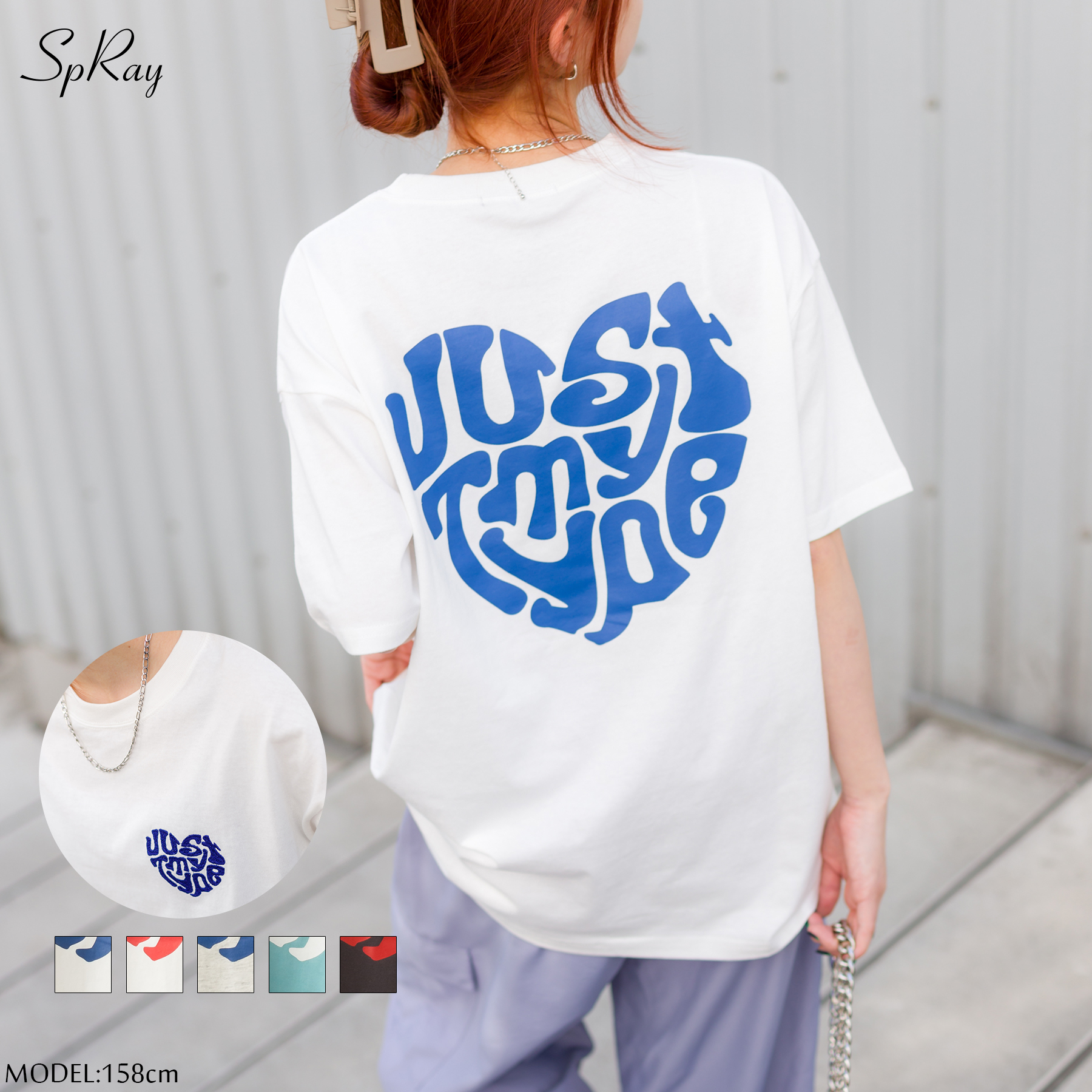 ハートロゴTシャツ[品番：SPRW0009619]｜SpRay（スプレイ）の