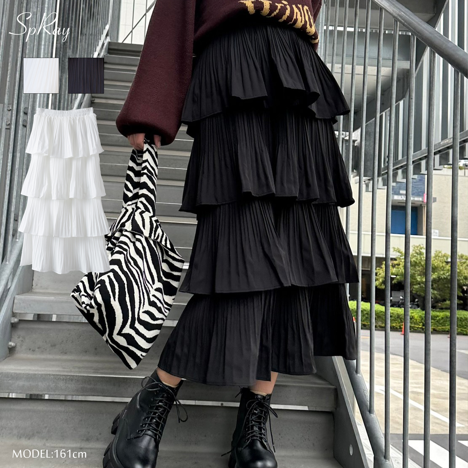 【Jane Maple】ヴィンテージ ティアードスカート フレアスカート 黒