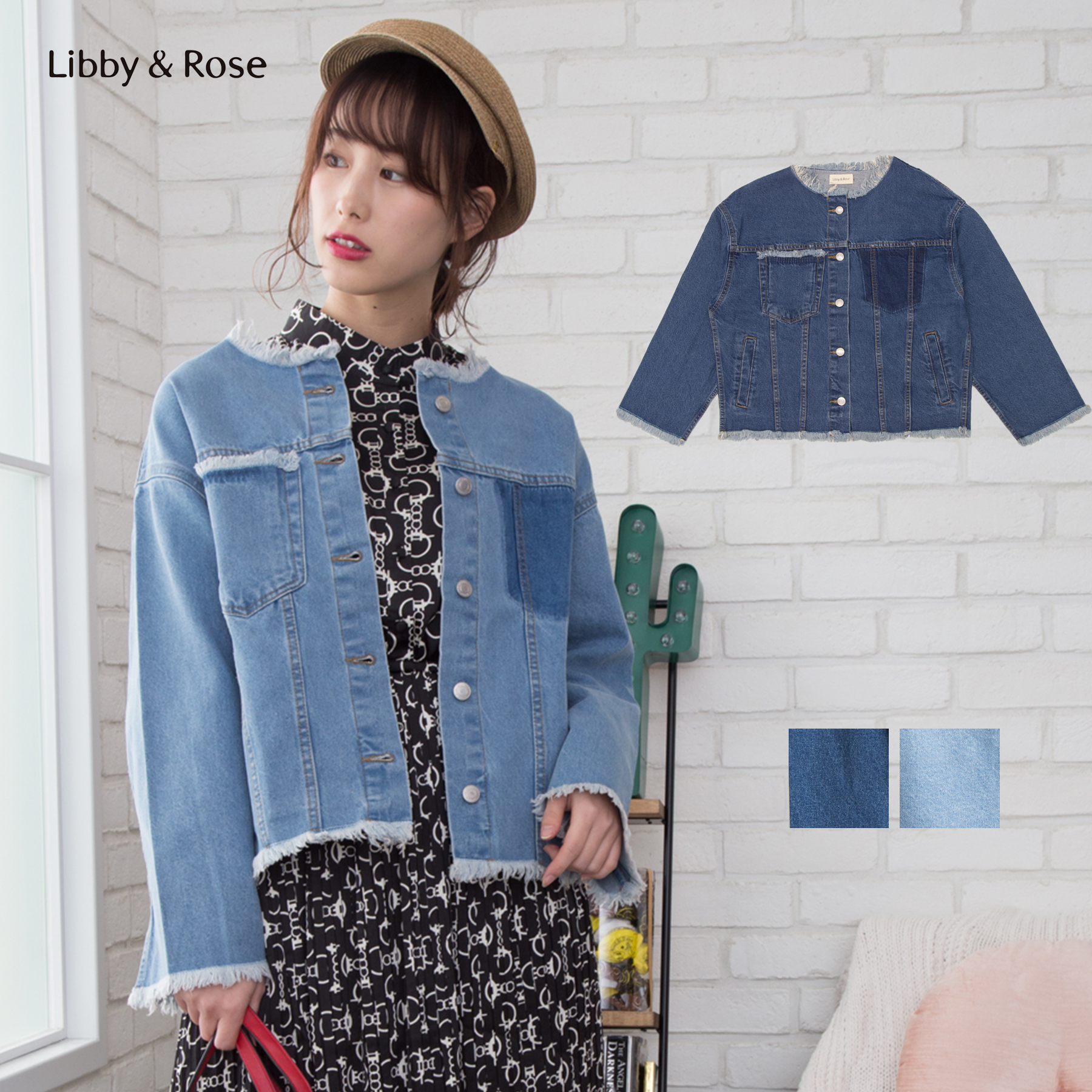 リメイク風ノーカラーgジャン 品番 Sprw Libby Rose リビーアンドローズ のレディースファッション通販 Shoplist ショップリスト