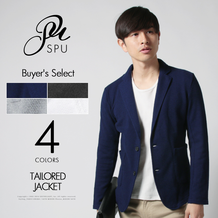 メンズ 鬼鹿の子テーラードジャケット Buyer 品番 Ut Sputnicks スプートニクス のメンズ ファッション通販 Shoplist ショップリスト