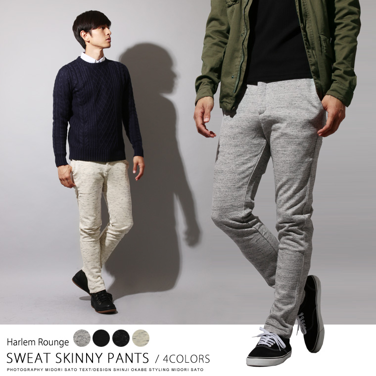 スウェットスキニーパンツharlem Rounge 品番 Ut Sputnicks スプートニクス のメンズ ファッション通販 Shoplist ショップリスト
