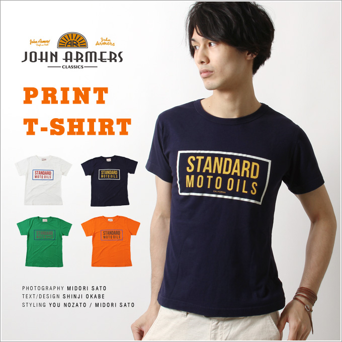 天竺半袖かすれプリントTシャツ「STANDARD MOTOOILS」John[品番：UT000001920]｜SPUTNICKS（スプートニクス）の メンズファッション通販｜SHOPLIST（ショップリスト）