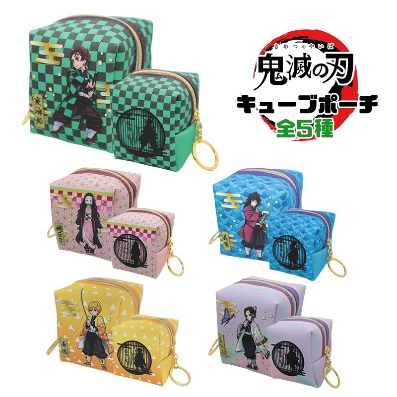 鬼滅の刃 きめつグッズ グッズ 品番 anew0002138 くれあぽけっと クレアポケット のキッズファッション通販 shoplist ショップリスト