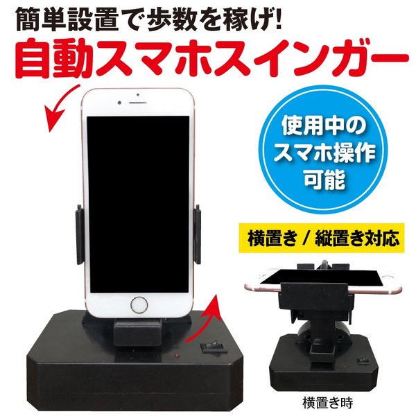 ポケモンgo 自動歩行装置 ドラクエウォーク 品番 Anew くれあぽけっと クレアポケット のキッズファッション通販 Shoplist ショップリスト ポケモンgo 自動歩行装置 ドラクエウォーク 品番 Anew くれあぽけっと クレアポケット のキッズファッション通販 Shoplist ショップリスト