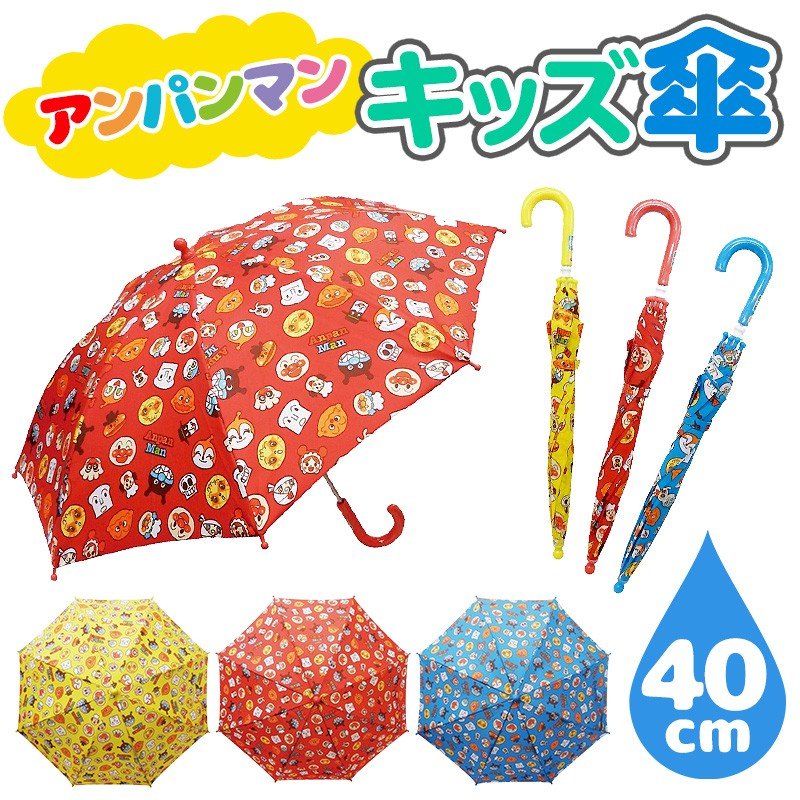 ショップリスト
