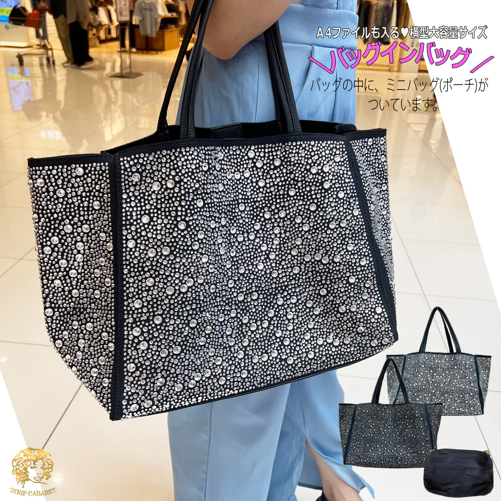 Saisho No 22新作 バッグ バック ハンドバッグ ショルダーバッグ キルティングバッグ ストーン ビジューバッグ バッグショルダー バッグレディース ショルダーバッグ 斜め掛けバッグ 肩掛けバッグ 大容量 大きめ 小さめ 韓国 韓国ファッション オルチャン