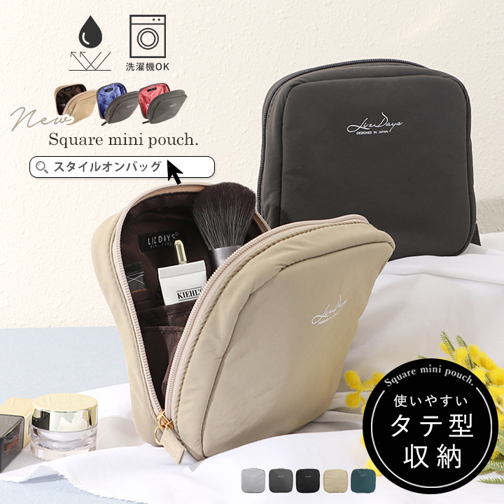 ポーチ 化粧ポーチ メイクポーチ[品番：STYB0006821]｜STYLE ON BAG