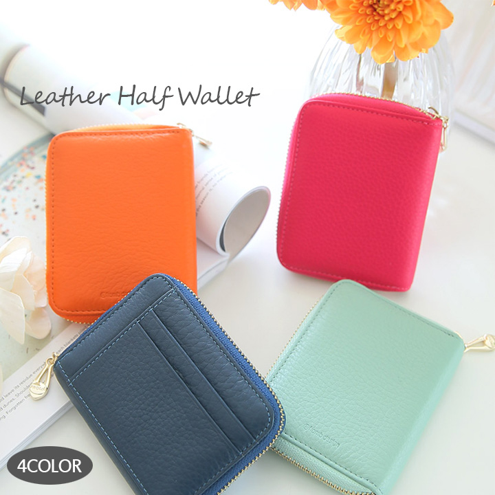 財布 レディース 二つ折り 品番 Styb Style On Bag スタイルオンバッグ のレディース ファッション通販 Shoplist ショップリスト 財布 レディース 二つ折り 品番 Styb Style On Bag スタイルオンバッグ のレディース ファッション通販 Shoplist ショップリスト