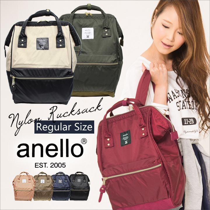 アネロ リュック リュック 品番 Styb Style On Bag スタイルオンバッグ のレディースファッション通販 Shoplist ショップリスト