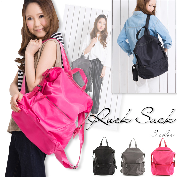 リュック ナイロンリュックサック レディース 品番 Styb Style On Bag スタイルオンバッグ のレディースファッション通販 Shoplist ショップリスト リュック ナイロンリュックサック レディース 品番 Styb Style On Bag スタイルオンバッグ のレディースファッション通販 Shoplist ショップリスト