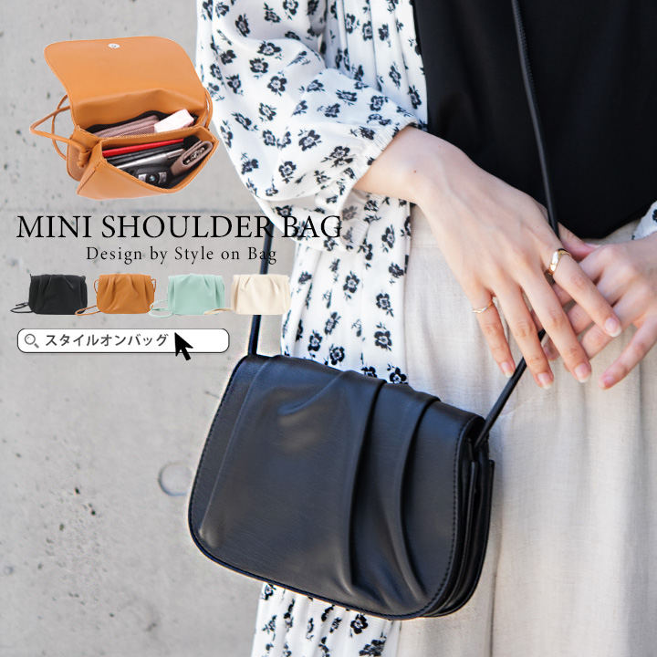 ミニショルダーバッグ ショルダーバッグ レディース[品番：STYB0001108]｜STYLE ON BAG（スタイルオンバッグ ）のレディースファッション通販｜SHOPLIST（ショップリスト）