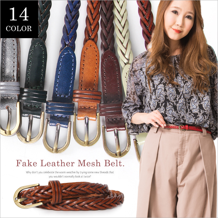 ベルト ベルト レディース 品番 Styb Style On Bag スタイルオンバッグ のレディース ファッション通販 Shoplist ショップリスト ベルト ベルト レディース 品番 Styb Style On Bag スタイルオンバッグ のレディース ファッション通販 Shoplist ショップリスト