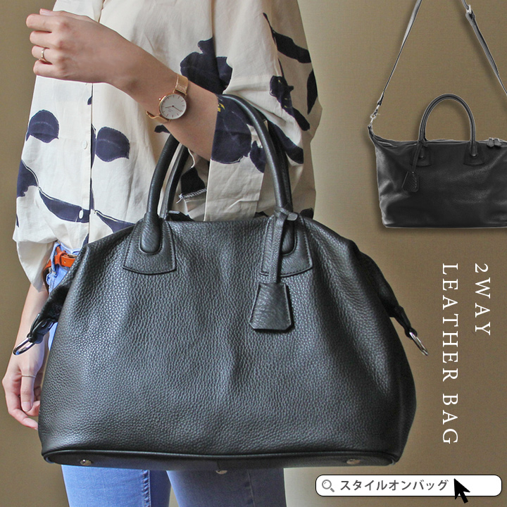 トートバッグ レディース 本革[品番：STYB0000605]｜STYLE ON