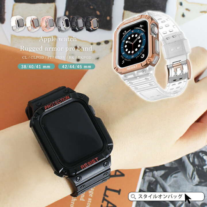 【楽天最安値に挑戦】 1asラバーアップルウォッチバンドベルトAppleWatchカバーケース 時計