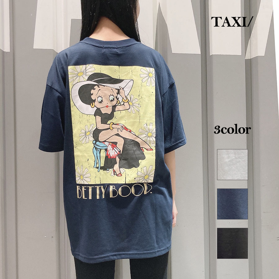 Betty Boop 半袖ビッグTシャツ[品番：TAXW0002595]｜TAXI （タクシー