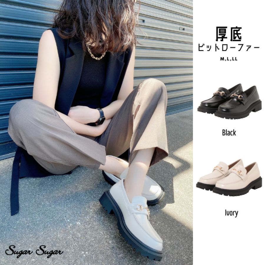 sugar 販売 sugar 厚底スニーカー bl