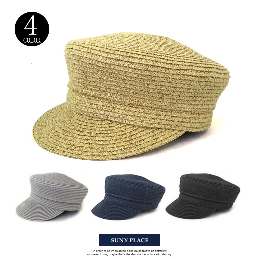 ペーパーブレードマリンキャス 荒々しく