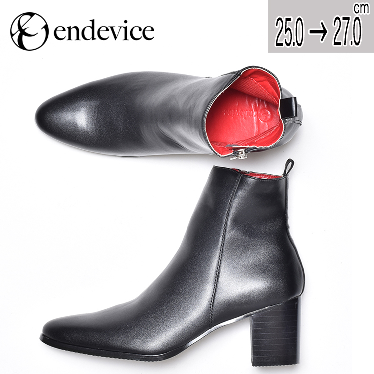 endevice スウェード ミドルヒール メンズ ブーツ - ブーツ
