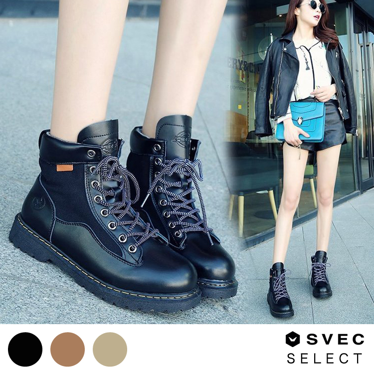 スニーカーブーツ ワークブーツ トレッキングシューズ 品番 Xo Svec Women シュベックウーマン のレディース ファッション通販 Shoplist ショップリスト