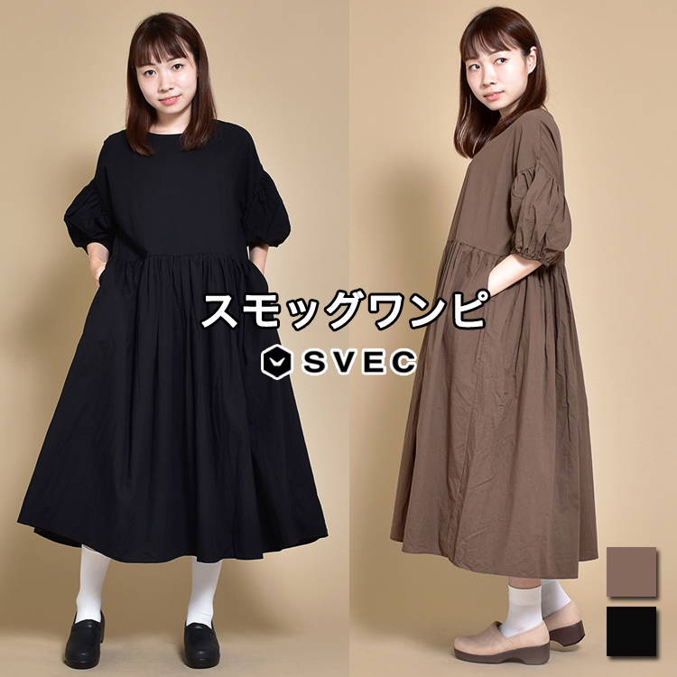 ワンピース レディース バルーンスリーブ 品番 Xo Svec Women シュベックウーマン のレディース ファッション通販 Shoplist ショップリスト