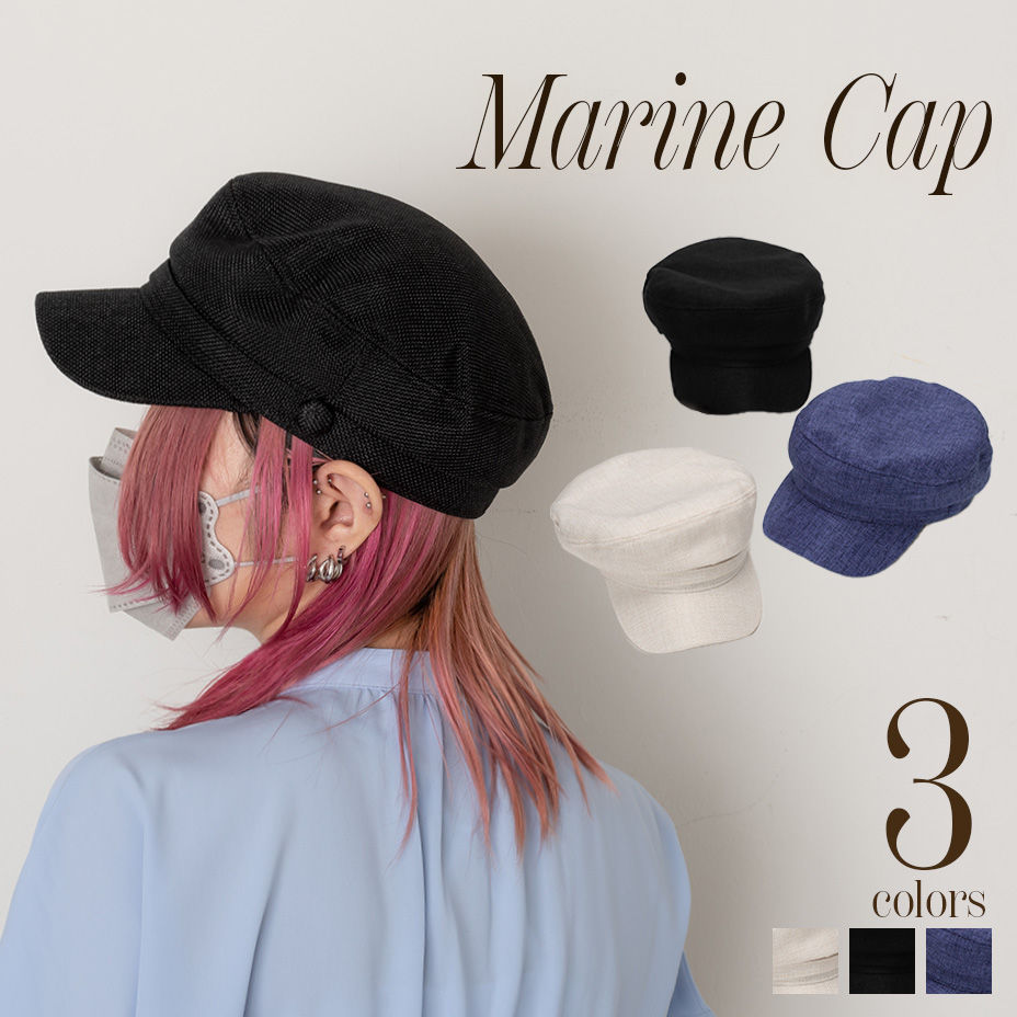 安価 マリンキャップ 清春着coeur 限り 帽子