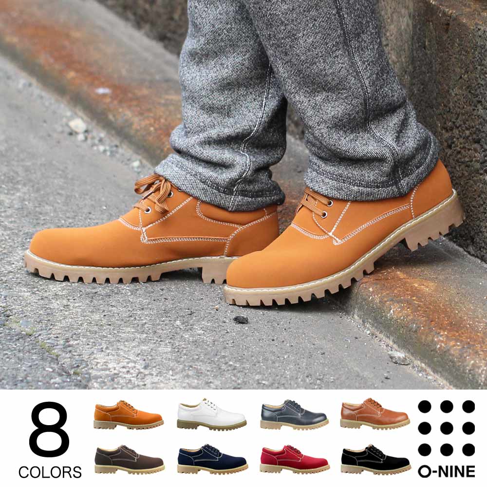 O Nine オーナイン 品番 Xo Svec シュベック のメンズファッション通販 Shoplist ショップリスト